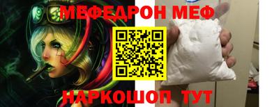 кокаин колумбия Ипатово