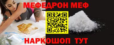 прущие крисы Изобильный