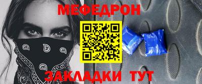 шишки Ирбит