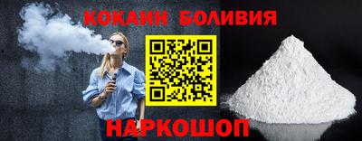 шишки Ирбит