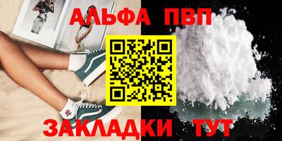 кокаин колумбия Ипатово