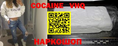 прущие крисы Изобильный