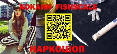 прущие крисы Изобильный