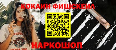 прущие крисы Изобильный