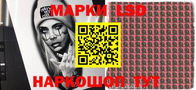 шишки Ирбит