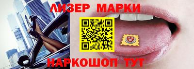 прущие крисы Изобильный