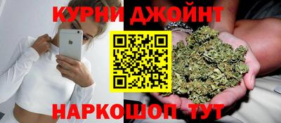 кокаин колумбия Ипатово