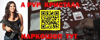 прущие крисы Изобильный