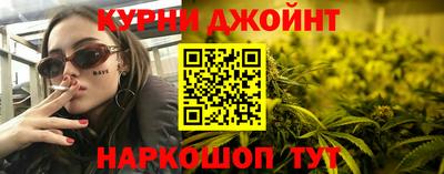 прущие крисы Изобильный