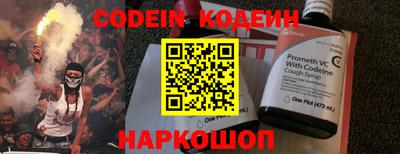 прущие крисы Изобильный