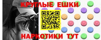 прущие крисы Изобильный