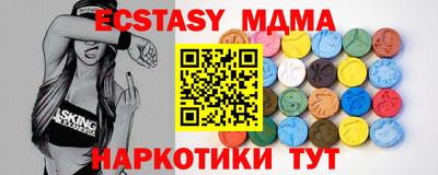 прущие крисы Изобильный