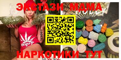 кокаин колумбия Ипатово
