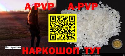 кокаин колумбия Ипатово