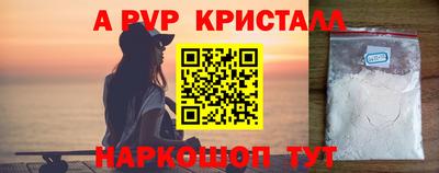 кокаин колумбия Ипатово