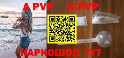 кокаин колумбия Ипатово