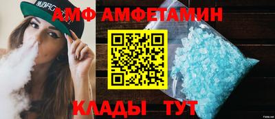 прущие крисы Изобильный