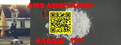 шишки Ирбит