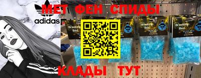 прущие крисы Изобильный