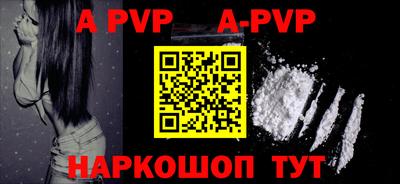 кокаин колумбия Ипатово