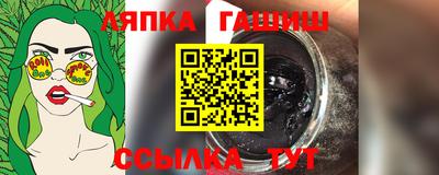 прущие крисы Изобильный