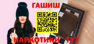 прущие крисы Изобильный