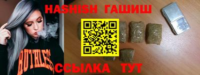 прущие крисы Изобильный