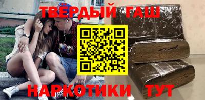 прущие крисы Изобильный