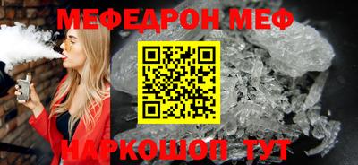 кокаин колумбия Ипатово