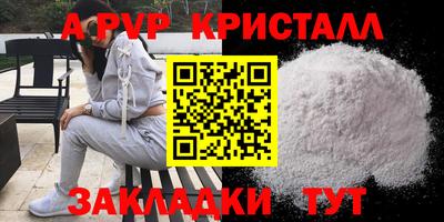 кокаин колумбия Ипатово