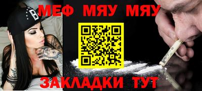 шишки Ирбит