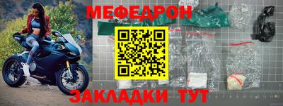 шишки Ирбит