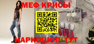 шишки Ирбит